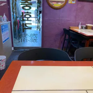 중화각 리뷰 사진