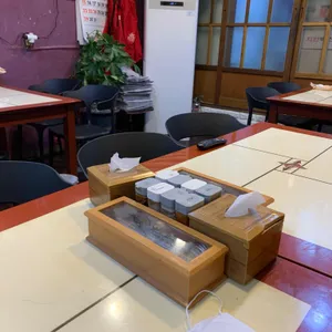 중화각 리뷰 사진
