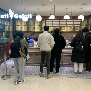 젤라띠젤라띠 리뷰 사진