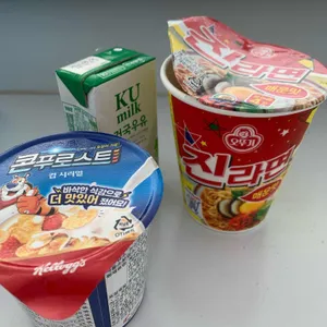 별침대 사진