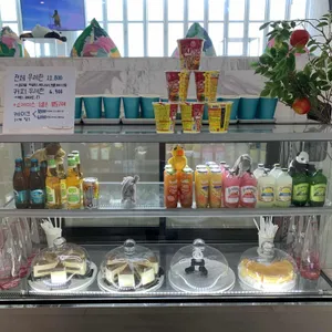 별침대 사진
