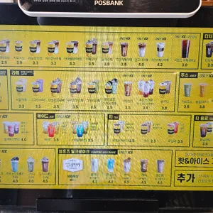 컴포즈커피 리뷰 사진