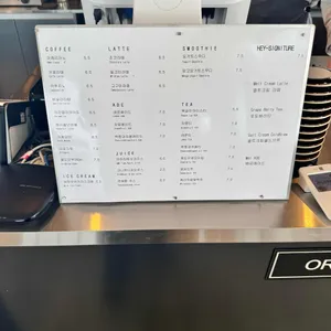 헤이메르 리뷰 사진