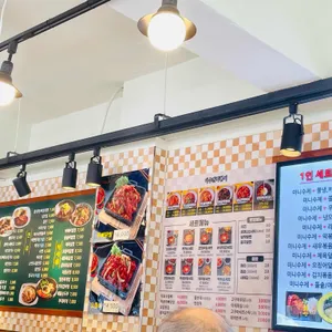 왕돈까스 왕냉면 리뷰 사진