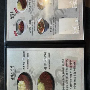 이자와 리뷰 사진