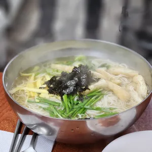 할매국수 사진