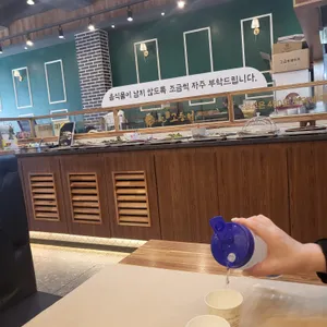 달빛에구운고등어 리뷰 사진