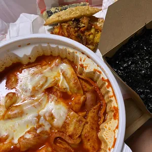 동대문엽기떡볶이 사진