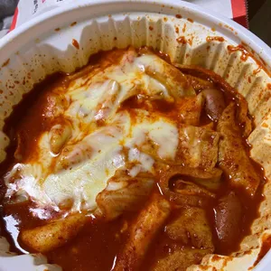 동대문엽기떡볶이 사진