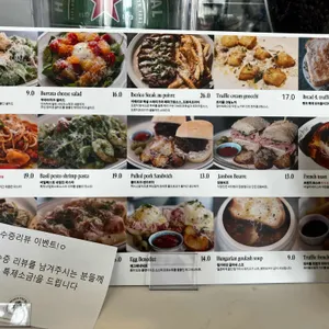 웬유바이트 리뷰 사진