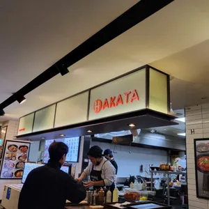 하카타 리뷰 사진