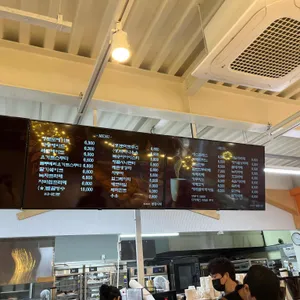 명장시대 리뷰 사진