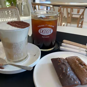 로스터리파르 사진