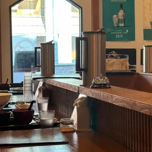 지츠겐 리뷰 사진