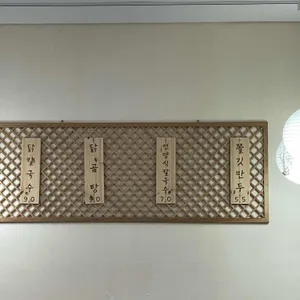 언양닭칼국수 리뷰 사진