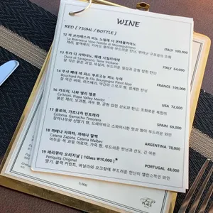 더플레이스다이닝 리뷰 사진