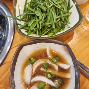 부산생곱창 사진