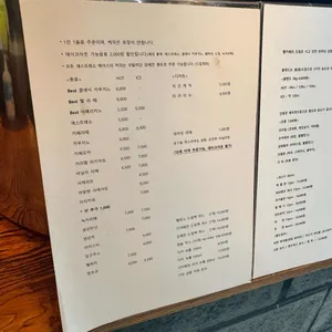 헬카페 리뷰 사진
