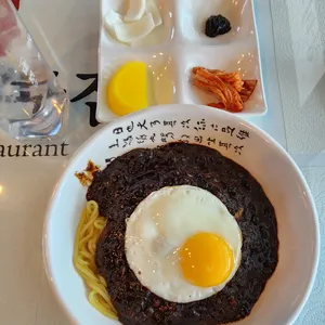 강정중국집 사진