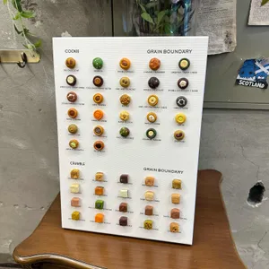 그레인바운더리 리뷰 사진
