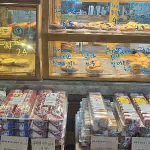 반가쿠 리뷰 사진