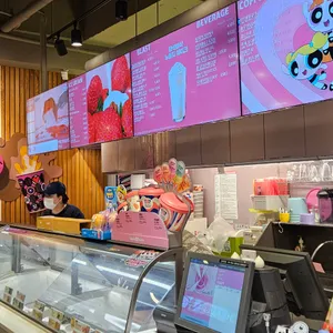 배스킨라빈스 리뷰 사진