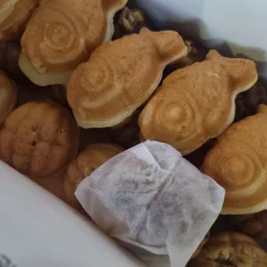 호두과자 냠 사진