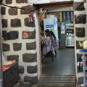 부촌식당 리뷰 사진