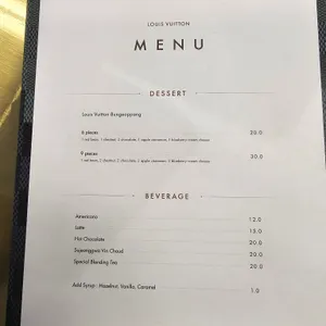 루이비통 서울 도산 리뷰 사진