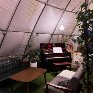 팜플로리아 대표 사진