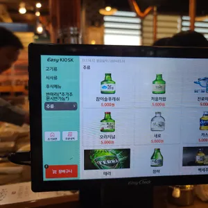 먹보한우 리뷰 사진