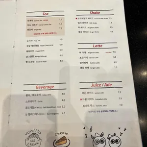 디에떼에스프레소 사진
