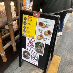에이스크랩 리뷰 사진