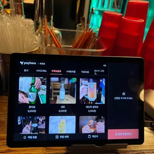 타코초 리뷰 사진