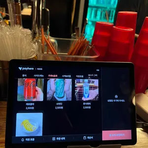 타코초 리뷰 사진