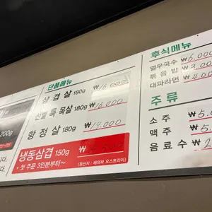 뚜껑 리뷰 사진