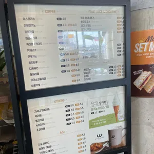 더블유 커피컴퍼니 리뷰 사진