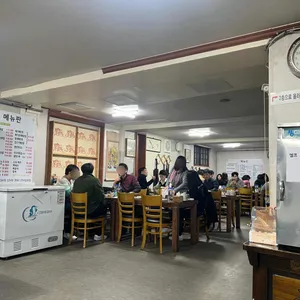 손이가 어죽칼국수 리뷰 사진