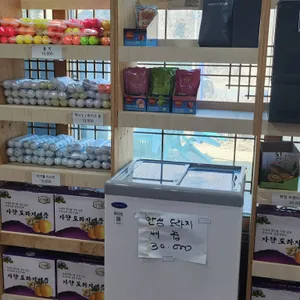 청수골 리뷰 사진