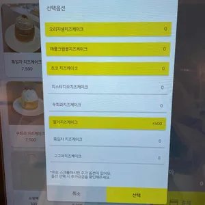 98퍼센트 리뷰 사진