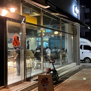 요쿠야마치 리뷰 사진