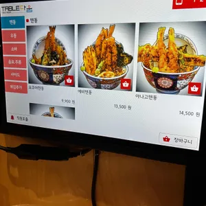 요쿠야마치 리뷰 사진