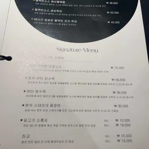 서우 리뷰 사진