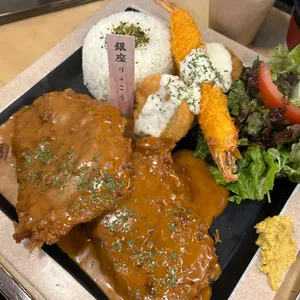 긴자료코 사진 2