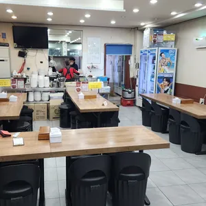 길동시장낙지마당 리뷰 사진