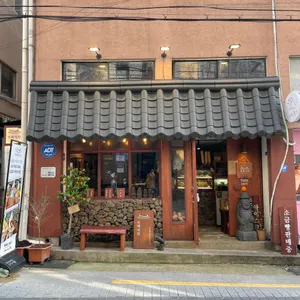 카페더덤 리뷰 사진