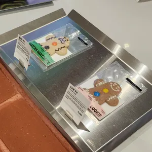 슈퍼말차 리뷰 사진