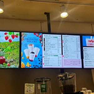 이디야커피 리뷰 사진