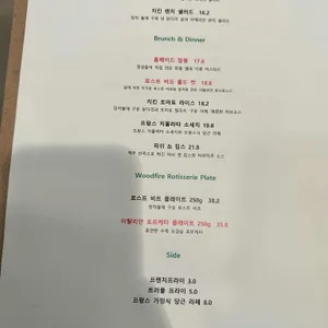 프랭클린스델리 리뷰 사진