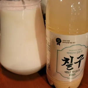 79대포 사진